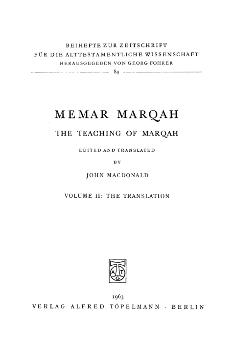 Cover image for book Memar Marqah