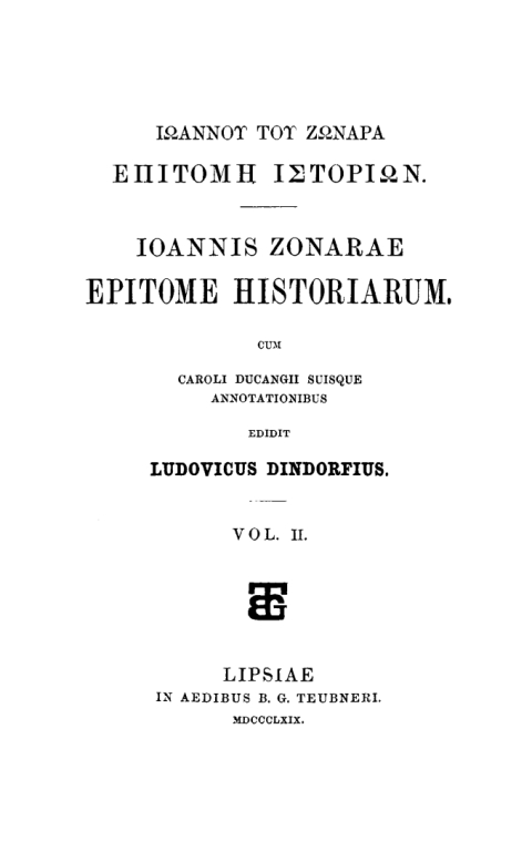Cover image for book Johannes Zonaras: Ioannis Zonarae Epitome historiarum. Vol. 2