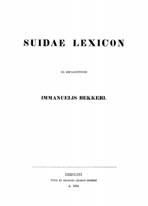Cover image for book Suidae Lexicon