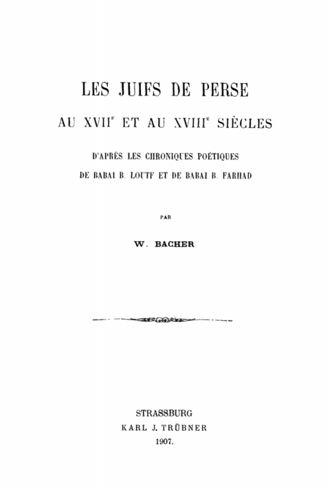 Cover image for book Les Juifs de Perse au XVIIe et au XVIIIe siècles