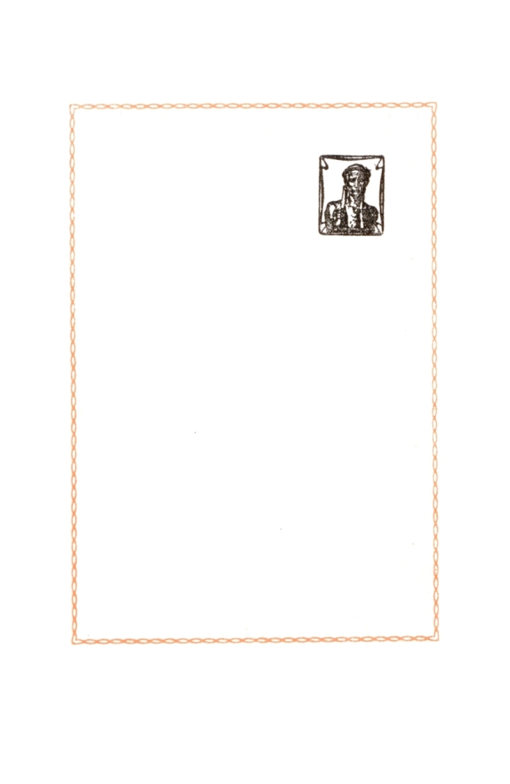 Page Fidelity Das Ideal der Freiheit; $148.73