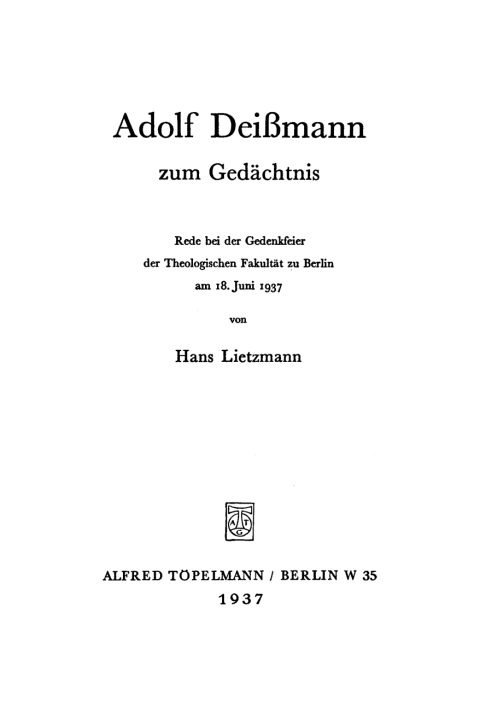 Cover image for book Adolf Deißmann zum Gedächtnis