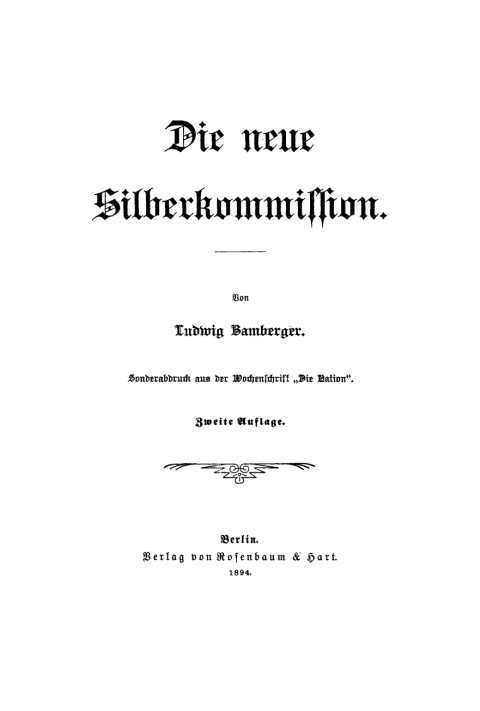 Cover image for book Die neue Silberkommission