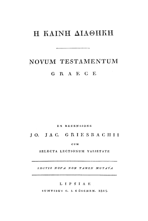 Cover image for book Hē kainē diathēkē / Novum Testamentum Graece