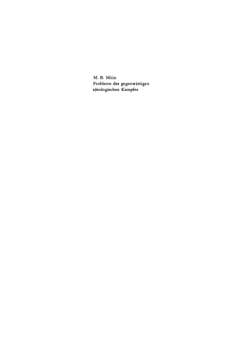 Cover image for book Probleme des gegenwärtigen ideologischen Kampfes