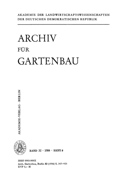 Cover image for book 1984