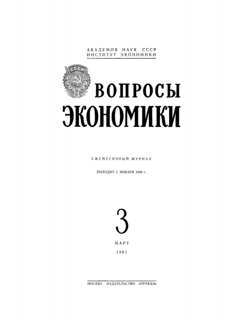 Cover image for book Marty