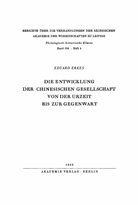 Cover image for book Die Entwicklung der chinesischen Gesellschaft von der Urzeit bis zur Gegenwart