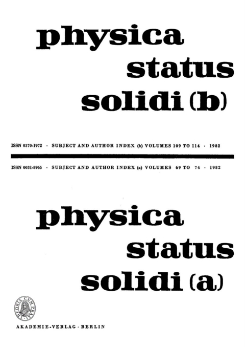 Cover image for book Subject and Author Index 1982