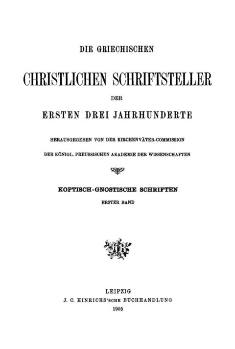 Cover image for book Die Pistis Sophia – Die beiden Bücher des jeû unbekanntes altgnostisches Werk