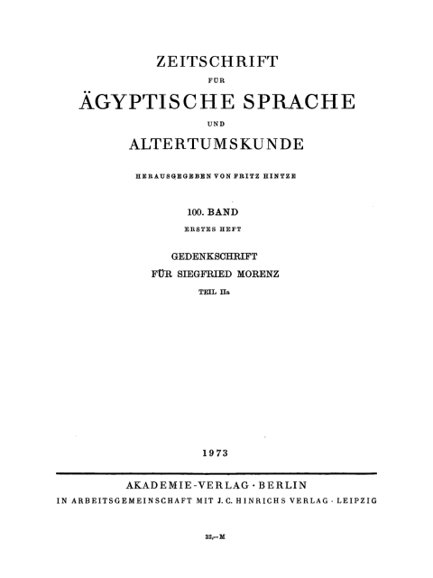 Cover image for book Gedenkschrift für Siegfred Morenz, Teil 2a