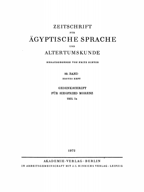 Cover image for book Gedenkschrift für Siegfried Morenz, Teil 1a