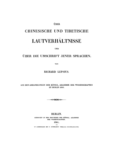 Cover image for book Über chinesische und tibetische Lautverhältnisse und über die Umschrift jener Sprachen