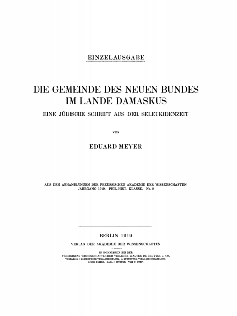 Cover image for book Die Gemeinde des Neuen Bundes im Lande Damaskus