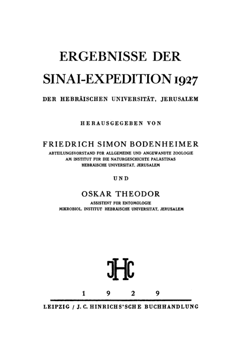 Cover image for book Ergebnisse der Sinai-Expedition 1927 der Hebräischen Universität, Jerusalem