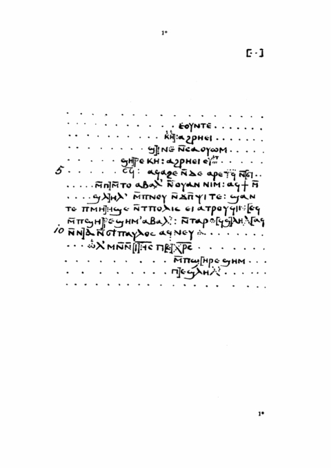 Cover image for book Acta Pauli