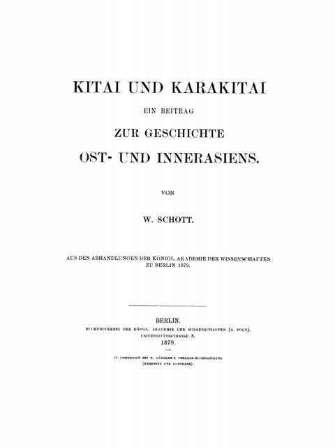 Cover image for book Kitai und Karakitai