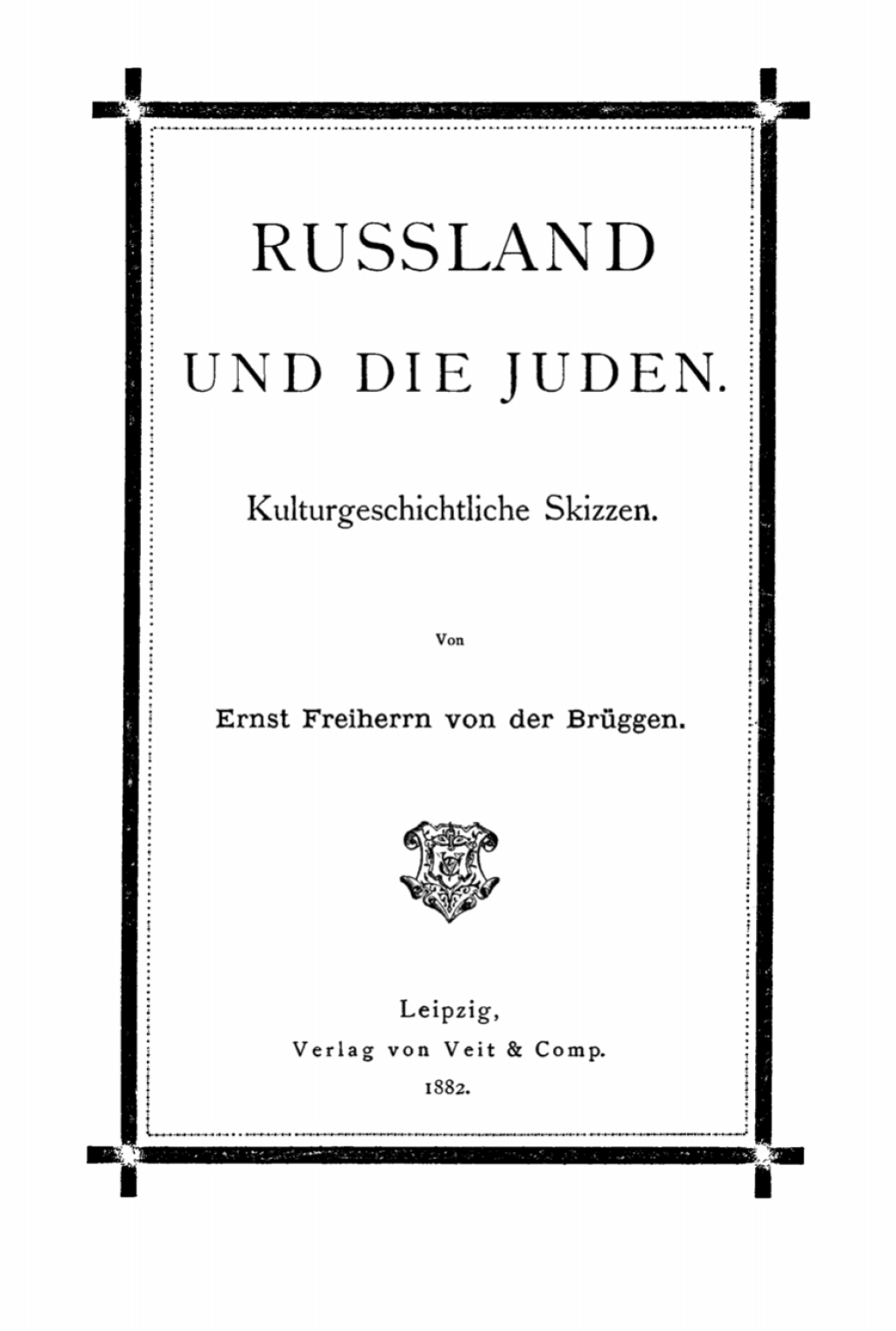 Page Fidelity Russland und die Juden; $148.73