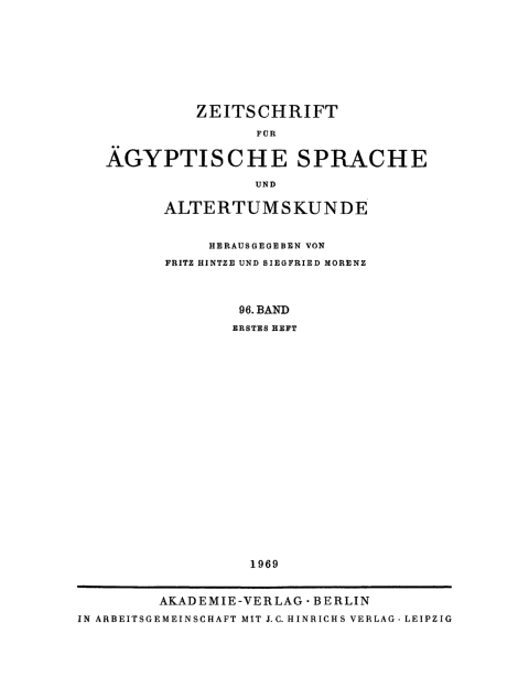 Cover image for book 1969