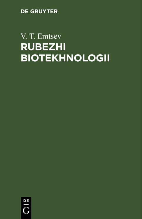Cover image for book Rubezhi biotekhnologii