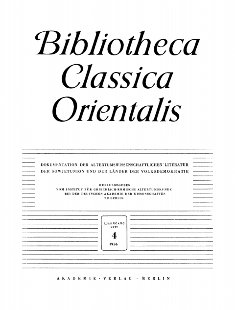 Cover image for book Bibliotheca Classica Orientalis. Band 1, Heft 4