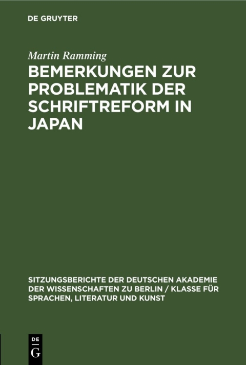 Cover image for book Bemerkungen zur Problematik der Schriftreform in Japan