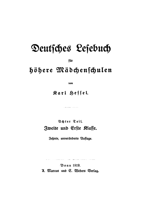 Cover image for book Zweite und erste Klasse