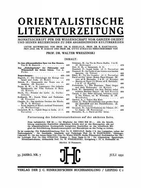 Cover image for book Juli 1932