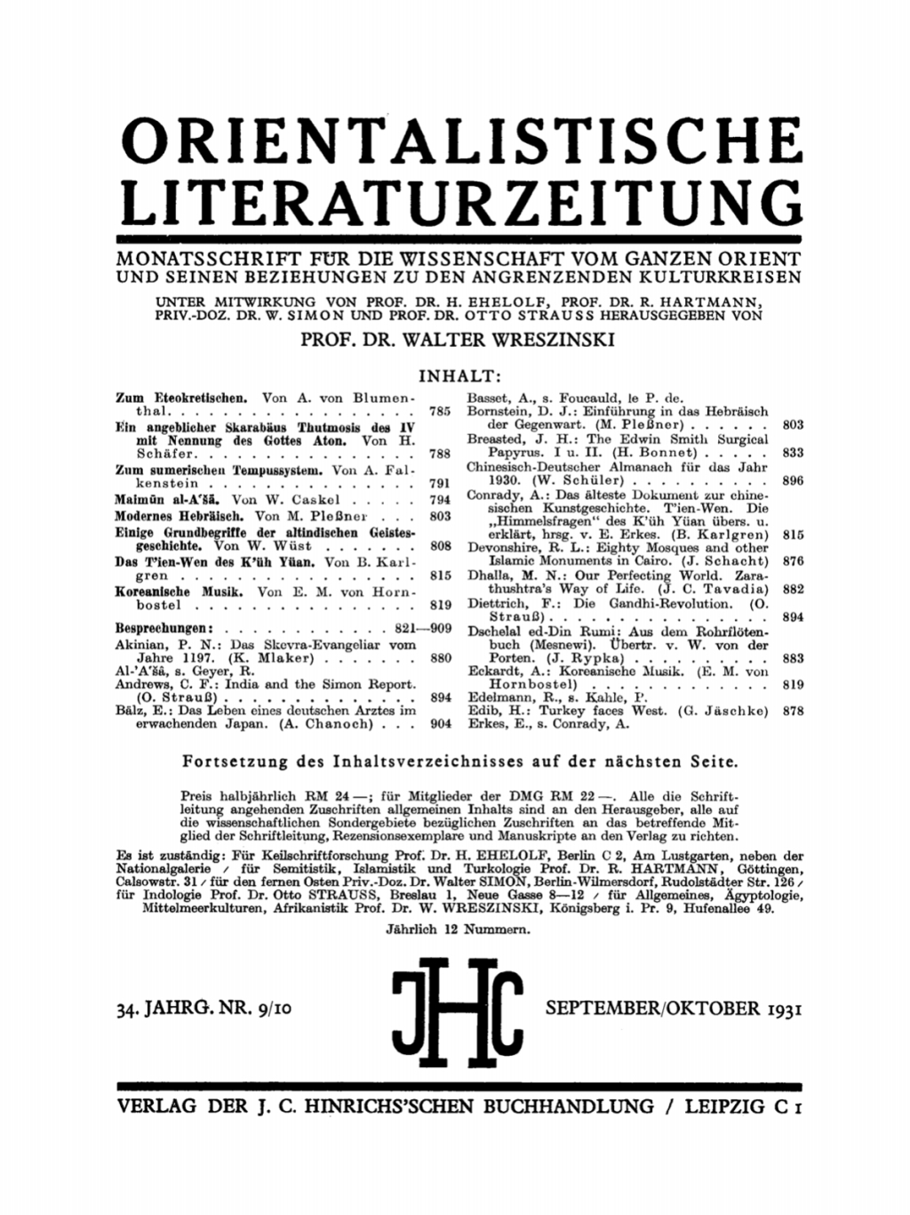 Page Fidelity September/Oktober 1931; $148.73