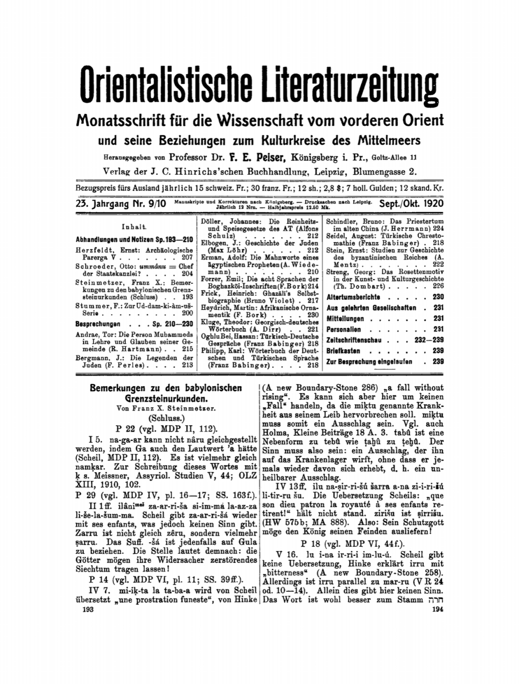 Page Fidelity September/ Oktober 1920; $148.73