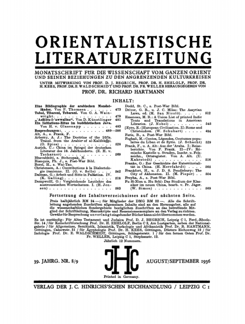 Cover image for book August/September 1936