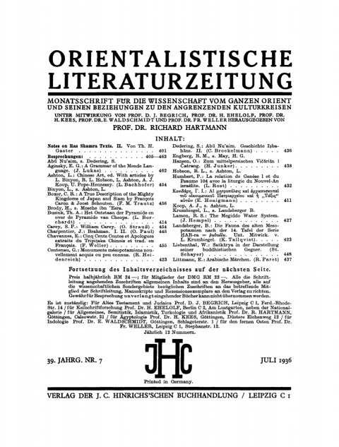 Cover image for book Juli 1936