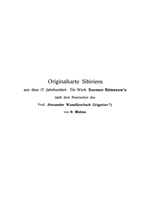 Cover image for book Originalkarte Sibiriens aus dem 17. Jahrhundert