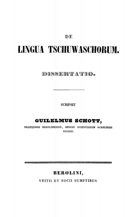 Cover image for book De lingua Tschuwaschorum