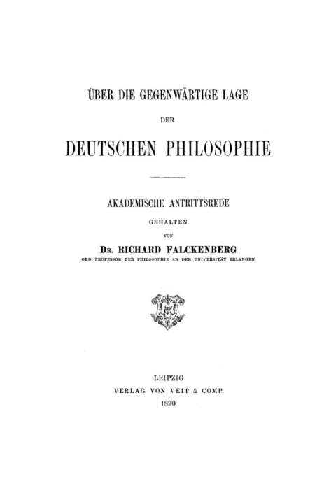 Cover image for book Über die gegenwärtige Lage der deutschen Philosophie