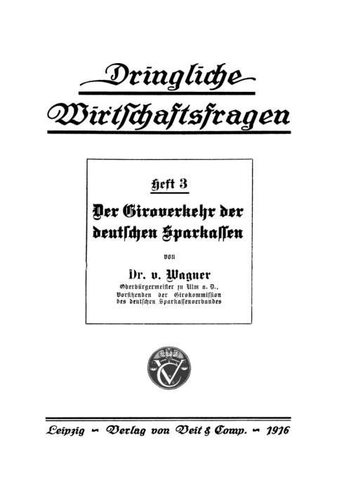 Cover image for book Der Giroverkehr der deutschen Sparkassen