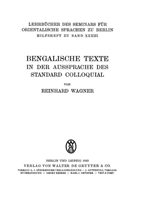 Cover image for book Bengalische Texte in der Aussprache des Standard Colloquial
