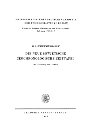 Die neue sowjetische geochronologische Zeittafel