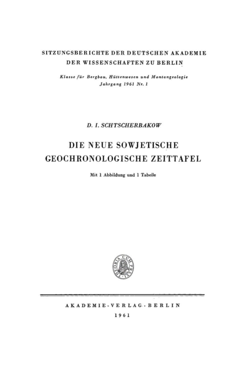 Cover image for book Die neue sowjetische geochronologische Zeittafel