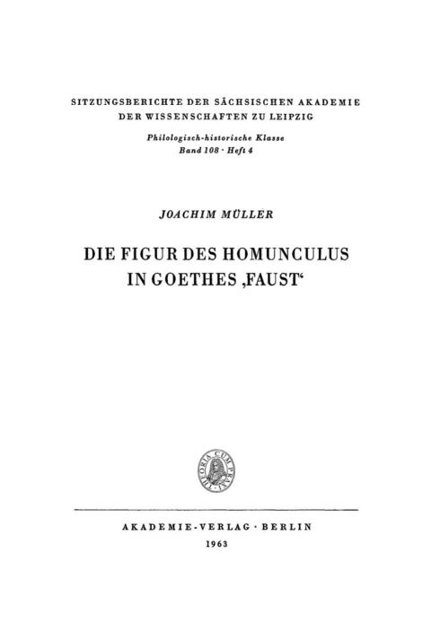 Cover image for book Die Figur des Homunculus in Goethes ­„Faust“