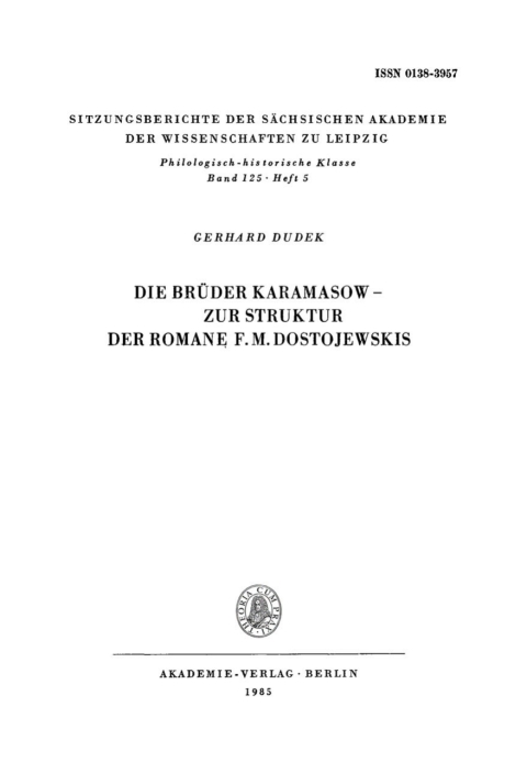 Cover image for book Die Brüder Karamasow – Zur Struktur der Romane F. M. Dostojewskis