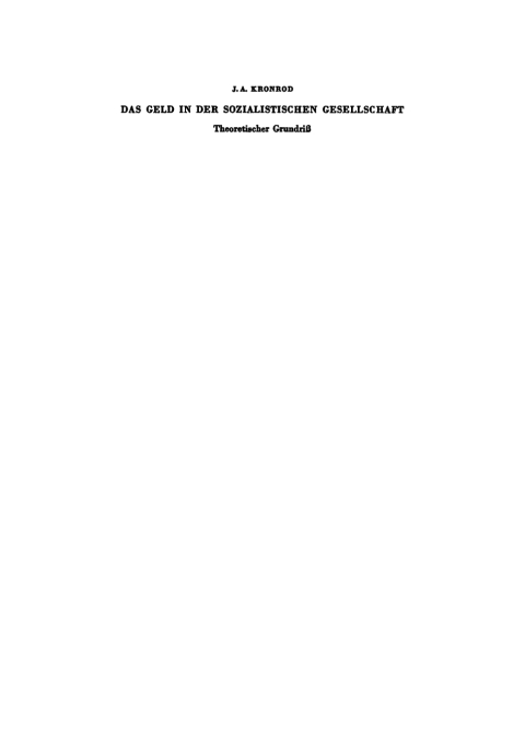 Cover image for book Das Geld in der Sozialistischen Gesellschaft