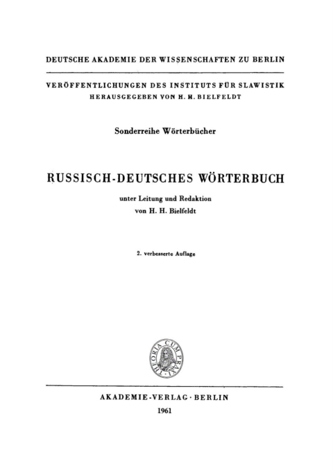 Cover image for book Russisch-deutsches Wörterbuch