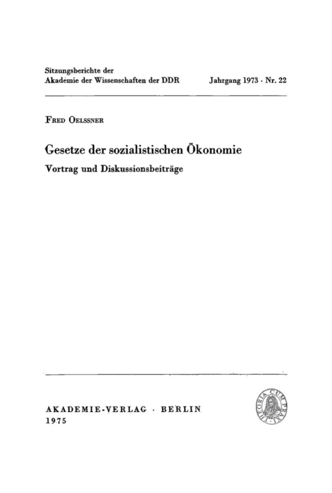 Cover image for book Gesetze der sozialistischen Ökonomie