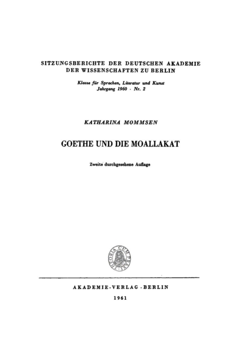 Cover image for book Goethe und die Moallakat