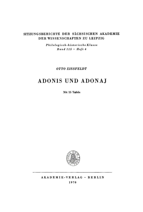 Cover image for book Adonis und Adonaj