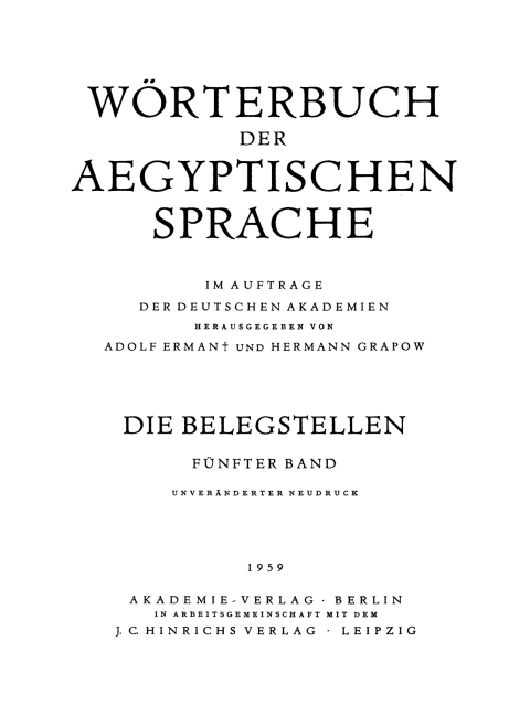 Cover image for book Die Belegstellen, Band 5