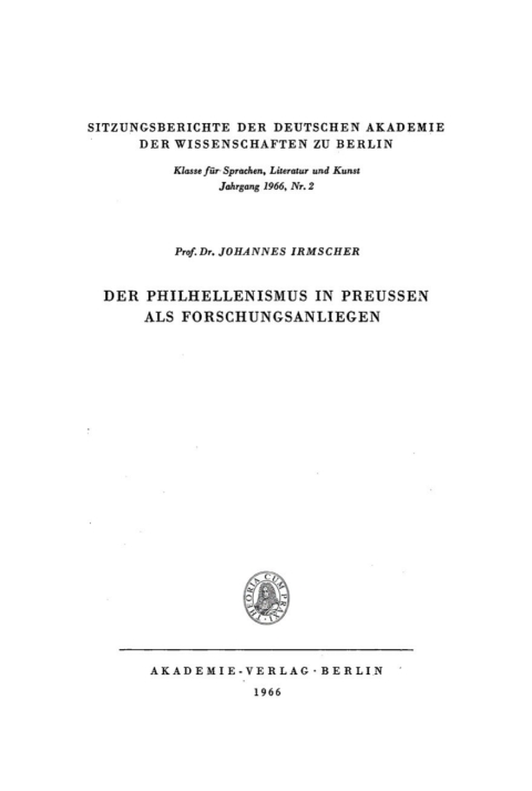 Cover image for book Der Philhellenismus in Preussen als Forschungsanliegen