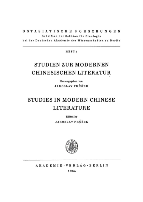 Cover image for book Studien zur modernen chinesischen Literatur / Studies in modern Chinese Literature