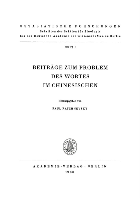 Cover image for book Beiträge zum Problem des Wortes im Chinesischen, [I]